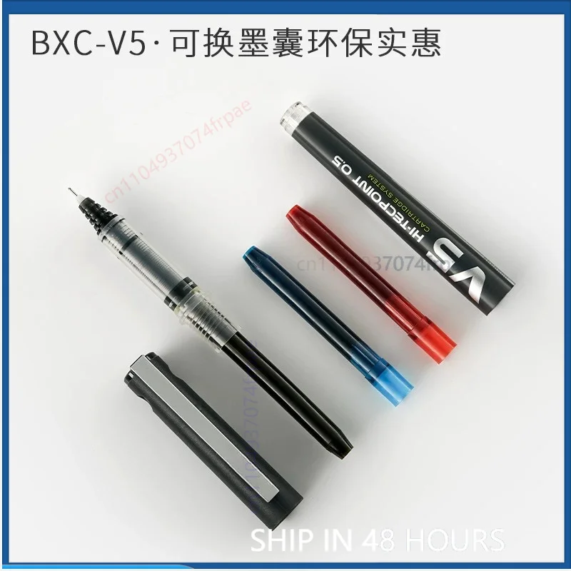 Untuk Pulpen Tinta Cair PILOT  - Pilot Pen V5 ulasan dan harga